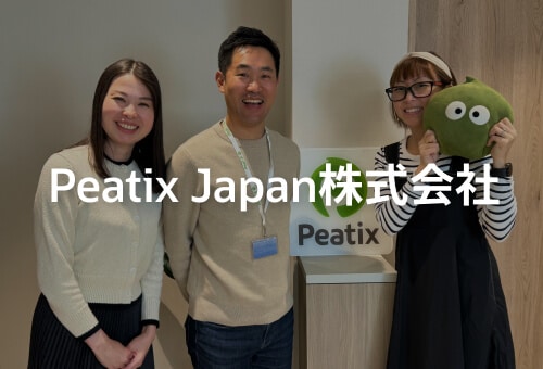 Peatix Japan
