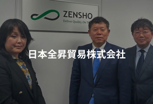 株式会社キュリエ
