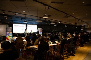 Customer Meet Up Tokyo 2025 DX & AI Report