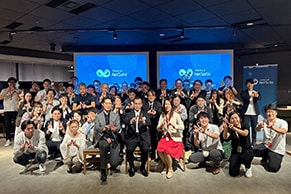 #1 Oracle NetSuite Customer Meet Up Tokyo