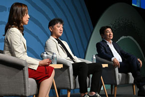 SuiteConnect Tokyo 2025 closing keynote