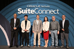 SuiteConnect Tokyo 2025 overview