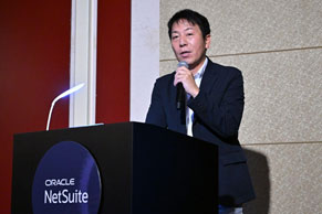 SuiteConnect Tokyo 2025 tanabe consulting