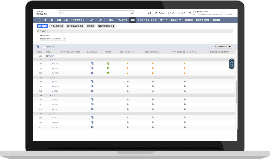 Close Management dashboard