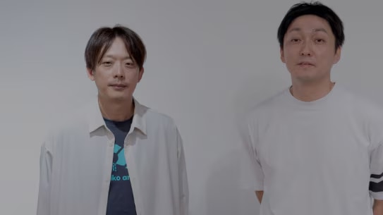 株式会社アダストリア