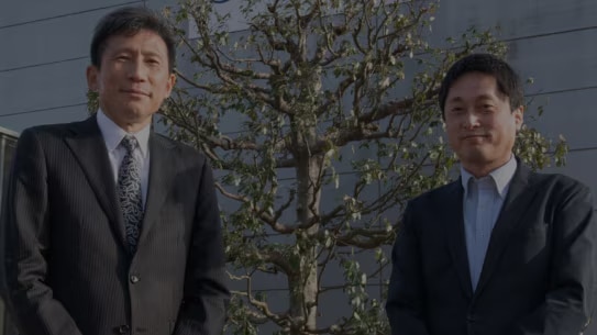 株式会社フェニックスバイオ