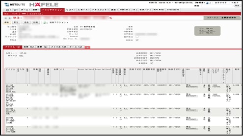 ワールドビジネスセンター(株)