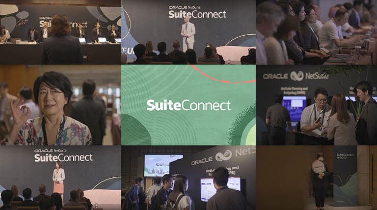 SuiteConnect Highlights