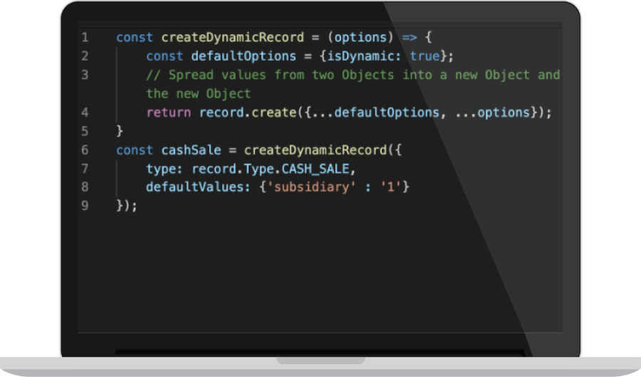 SuiteScriptカスタマイゼーション言語