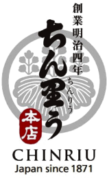 Chinriu