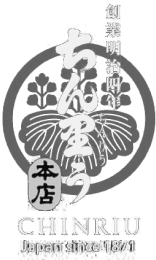 Chinriu Logo